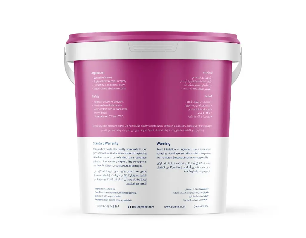 ChromoSeal Bucket Back.webp