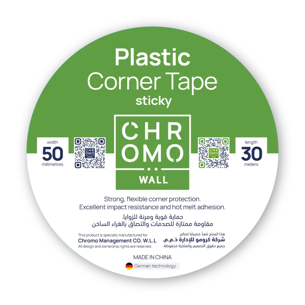 ChromoWall PVC Corner Tape (Sticky) (50mmX30m)