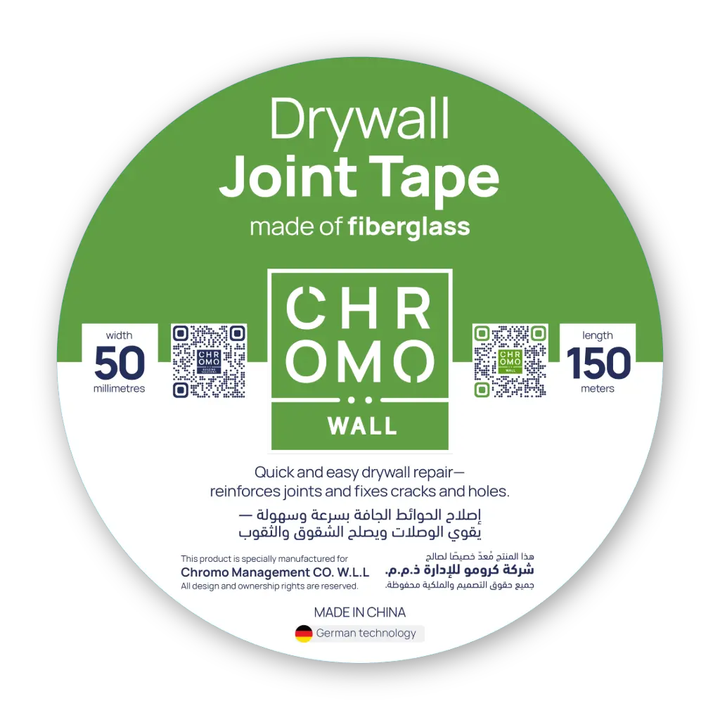 ChromoWall Paper Joint Tape (50mmX150m)